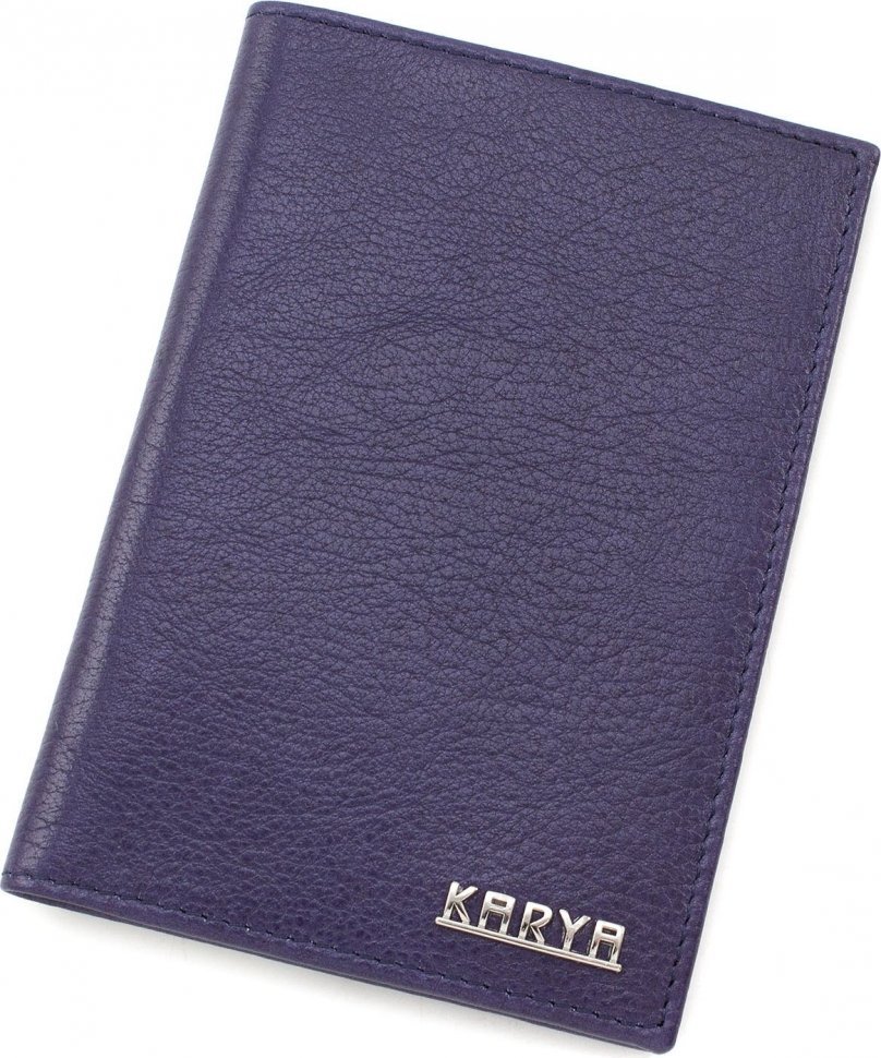 Синя обкладинка з натуральної шкіри з вираженою фактурою KARYA (094-44)