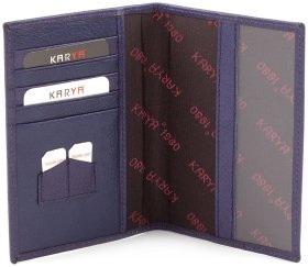 Синяя обложка из натуральной кожи с выраженной фактурой KARYA (094-44)