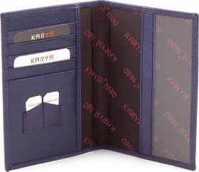Синяя обложка из натуральной кожи с выраженной фактурой KARYA (094-44) - 2