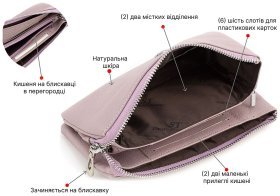 Темно-рожевий жіночий гаманець-клатч з яловичої шкіри ST Leather (15331)