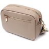Компактна жіноча сумка-кроссбоді з натуральної шкіри бежевого кольору Vintage 2422318 - 2