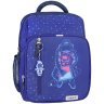 Рюкзак школьный ортопедический синего цвета принт космонавта Bagland 111255 modnotak фото - 1