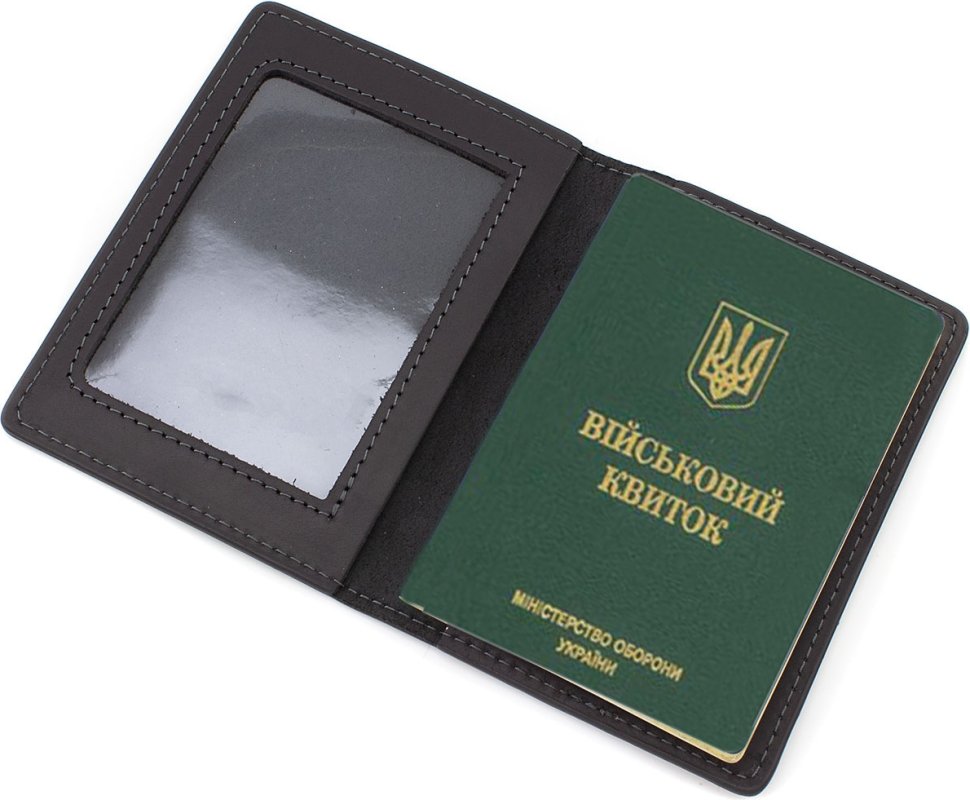 Патріотична обкладинка під військовий квиток із натуральної шкіри Слава ЗСУ - Grande Pelle (13118)