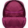 Рюкзак формата А4 из износостойкого текстиля цвета марсала Bagland (52755) - 4
