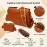 Стильная наплечная женская сумка на три отделения из натуральной кожи рыжего цвета Vintage (2422105) modnotak фото - 12