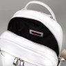Белый женский рюкзак из натуральной фактурной кожи на молнии KARYA (2420841) - 6