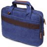 Синяя сумка для ноутбука из текстиля на два отделения Vintage (20179) - 5