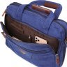Синяя сумка для ноутбука из текстиля на два отделения Vintage (20179) - 6