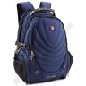 Рюкзак среднего размера с двумя отделениями SWISSGEAR (6013 blue) - 1