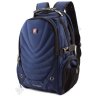Рюкзак середнього розміру з двома відділеннями SWISSGEAR (6013 blue) - 3