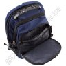 Рюкзак среднего размера с двумя отделениями SWISSGEAR (6013 blue) - 10