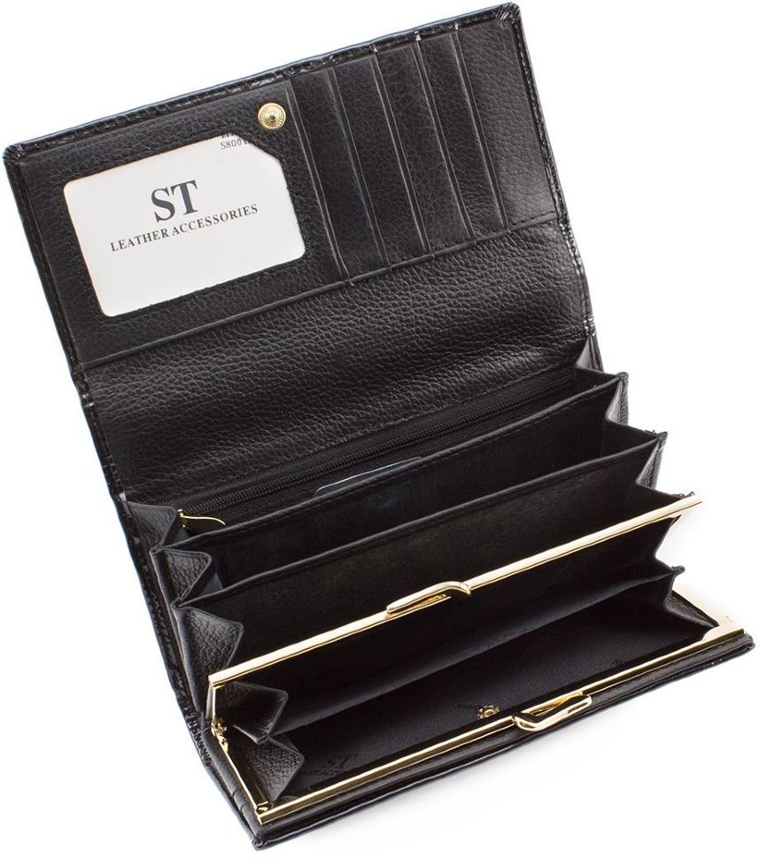 Чорний лаковий гаманець з візерунком під рептилію ST Leather (16279)