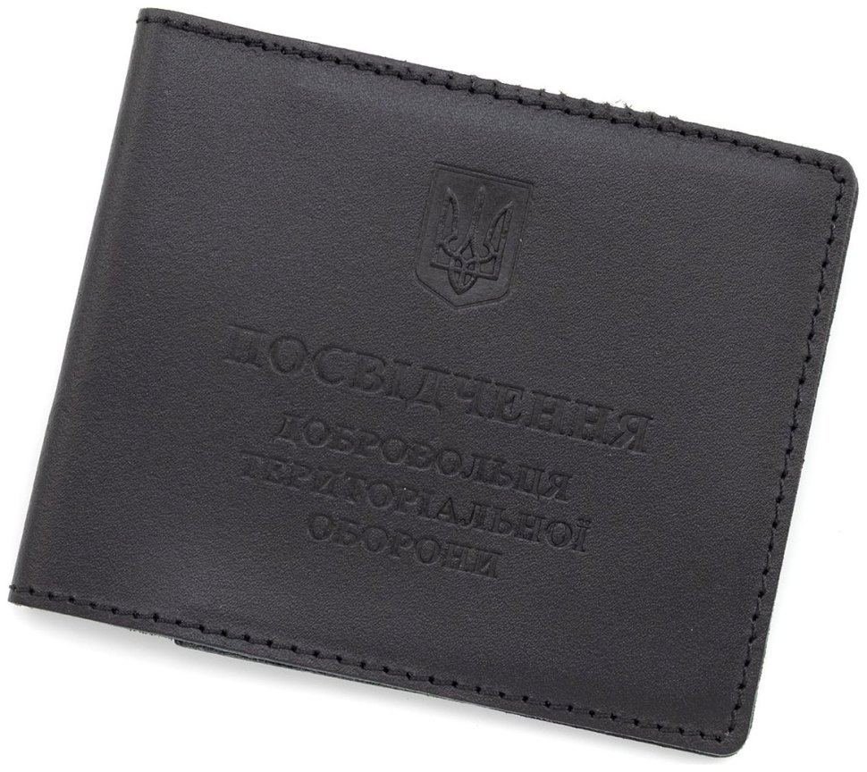 Кожаная обложка для удостоверения ТРО добровольца территориальной обороны Leather Collection 97755 цвет черный modnotak фото №1