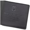 Кожаная обложка для удостоверения ТРО добровольца территориальной обороны Leather Collection 97755 цвет черный modnotak фото - 5