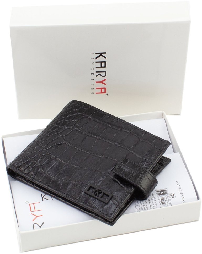 Чоловік шкіряний гаманець з фіксацією на кнопку KARYA (0450-53)