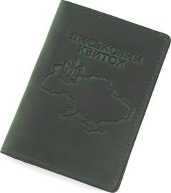 Зеленая обложка для военного билета из винтажной кожи с картой Украины - Grande Pelle (21951)