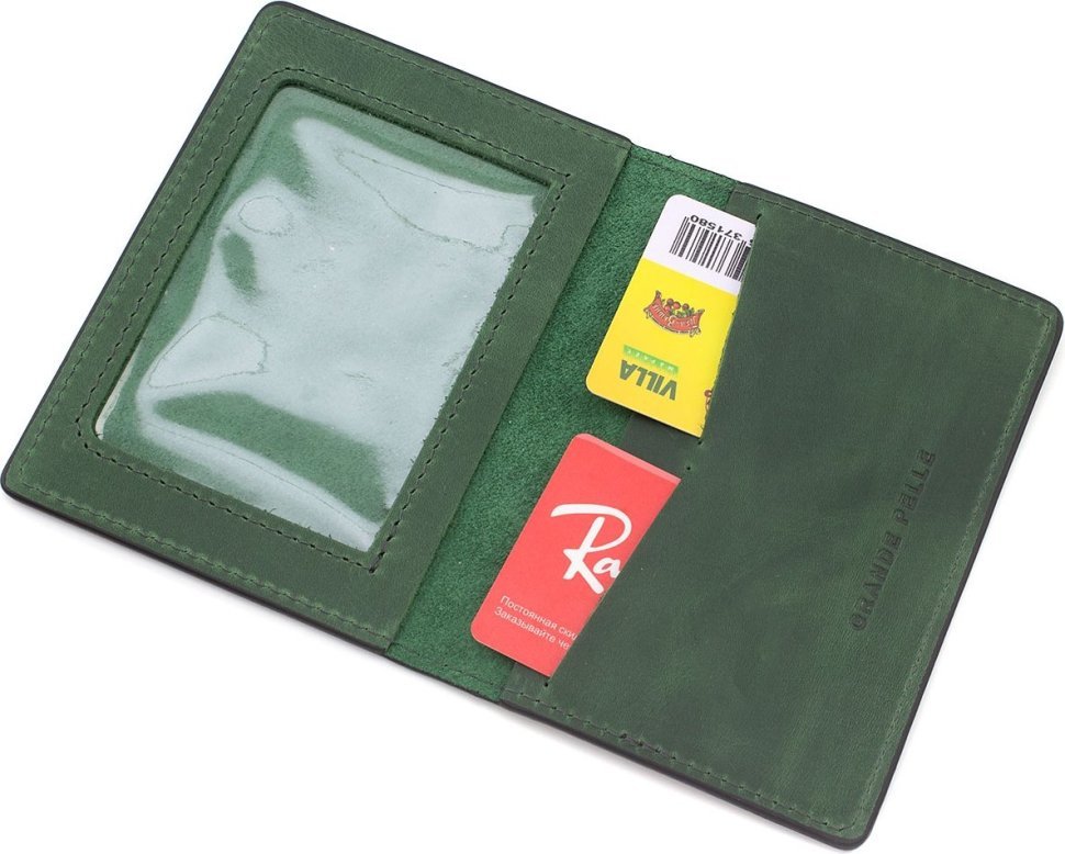 Зелена обкладинка для військового квитка з вінтажної шкіри з картою України - Grande Pelle (21951)