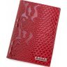 Ексклюзивна шкіряна обкладинка червоного кольору з фактурою під змію KARYA (094-019) - 1