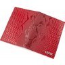 Ексклюзивна шкіряна обкладинка червоного кольору з фактурою під змію KARYA (094-019) - 4