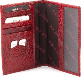 Эксклюзивная кожаная обложка красного цвета с фактурой под змею KARYA (094-019) - 2