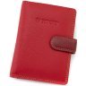 Кожаная обложка для паспорта в красном цвете с хлястиком на кнопке Visconti Sumba 68755 - 1