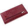 Лаковий довгий жіночий гаманець у червоному кольорі з тисненням під змію KARYA (19573) - 4