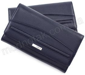 Синій жіночий гаманець середнього розміру KARYA (1139-44)