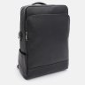 Просторий чоловічий шкіряний рюкзак чорного кольору на одне відділення Ricco Grande 71556 - 2