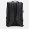 Просторий чоловічий шкіряний рюкзак чорного кольору на одне відділення Ricco Grande 71556 - 3