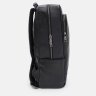 Просторий чоловічий шкіряний рюкзак чорного кольору на одне відділення Ricco Grande 71556 - 4
