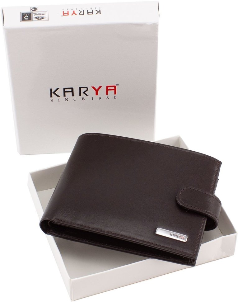 Вместительное портмоне коричневого цвета на кнопке KARYA (0418-9)