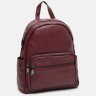 Женский кожаный городской рюкзак бордового цвета Borsa Leather (21914) - 2