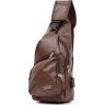 Коричневая мужская сумка-рюкзак вертикального типа из кожзама Vintage (20569) - 1