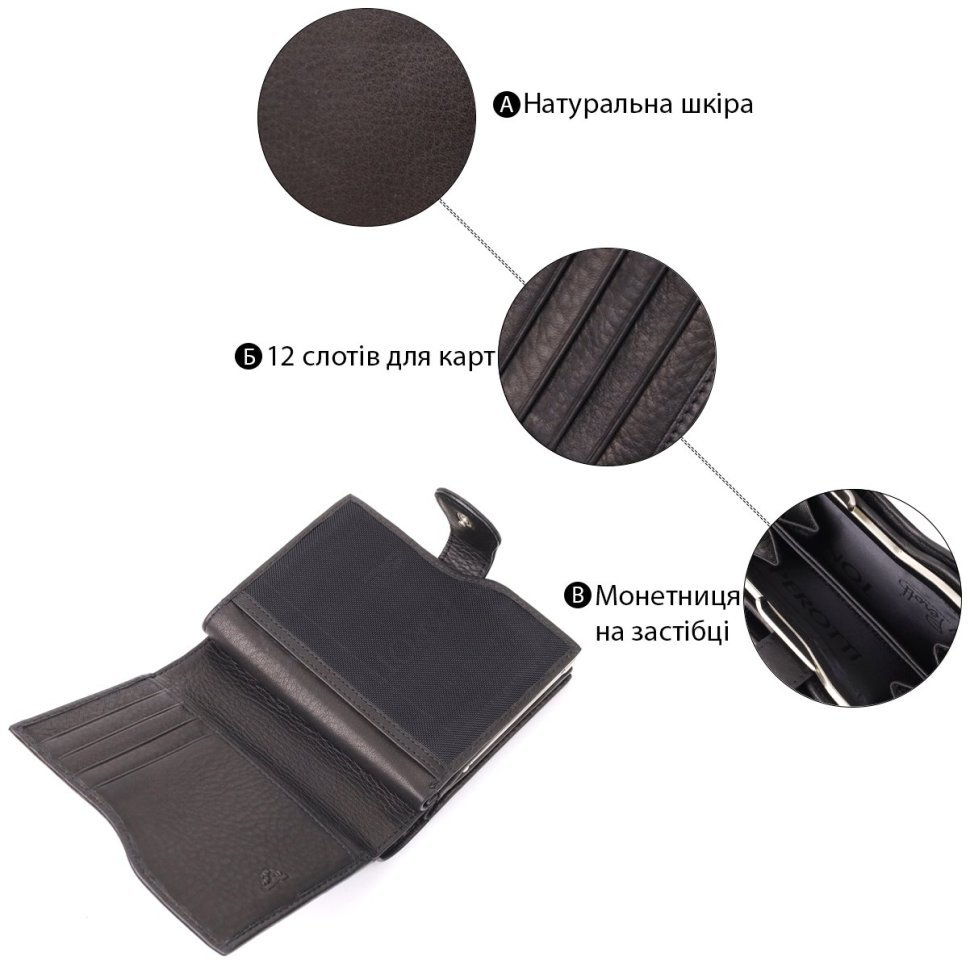 Женская кожаная синяя сумка с ручками KARYA (2420842) modnotak фото №14