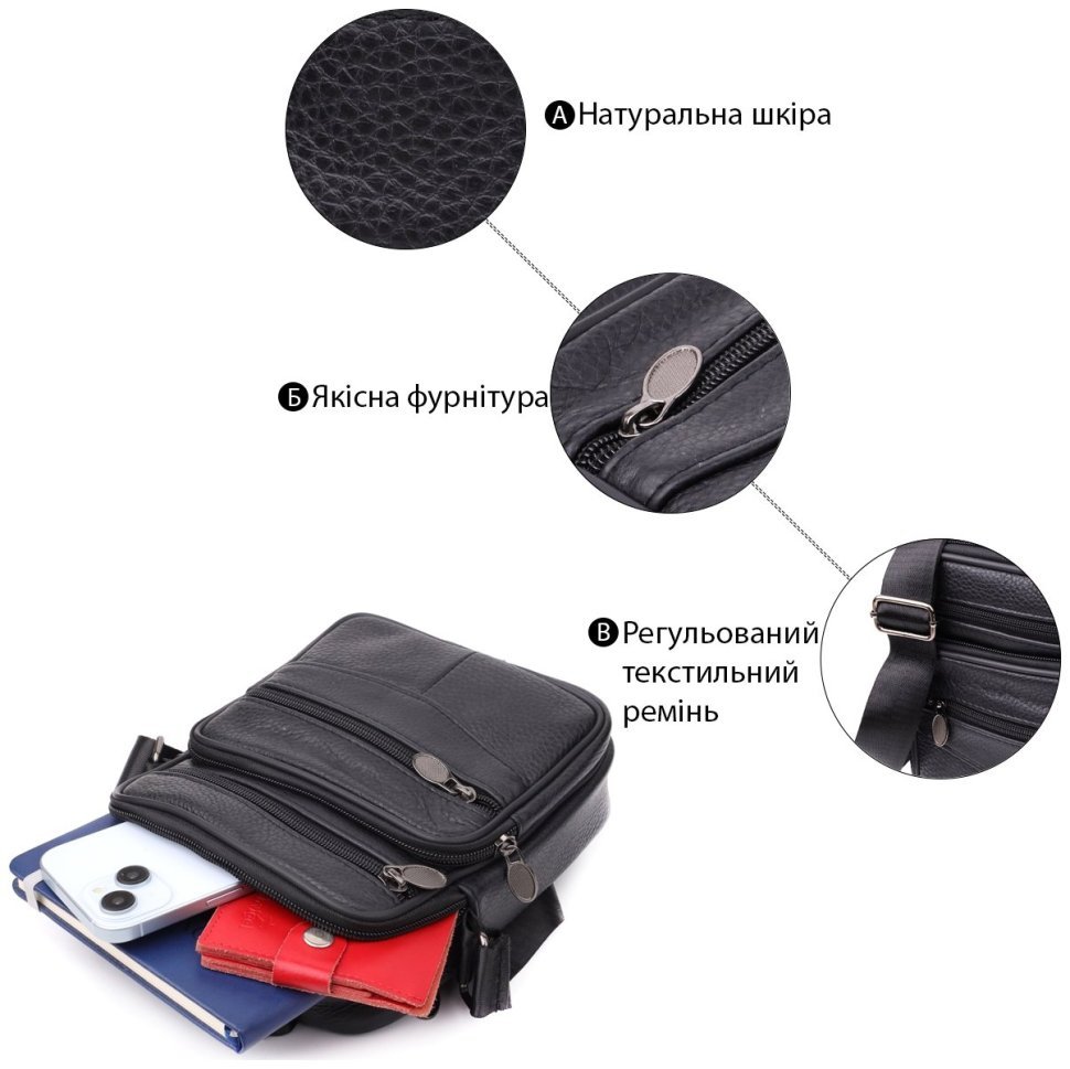 Чоловіча барсетка з натуральної зернистої шкіри Vintage 94856 чорного кольору modnotak фото №4