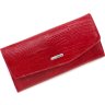 Красный женский кошелек из натуральной кожи с лаковым покрытием KARYA (21065)