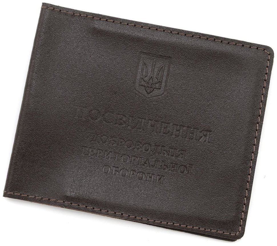 Кожаная обложка для удостоверения ТРО добровольца территориальной обороны Leather Collection 97756 цвет темно-коричневый modnotak фото №1
