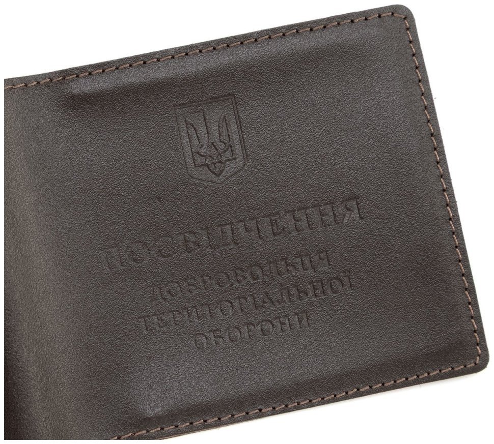 Кожаная обложка для удостоверения ТРО добровольца территориальной обороны Leather Collection 97756 цвет темно-коричневый modnotak фото №5