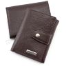 Кожний маленький гаманець коричневого кольору KARYA (1149-39) - 1