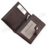 Кожний маленький гаманець коричневого кольору KARYA (1149-39) - 5