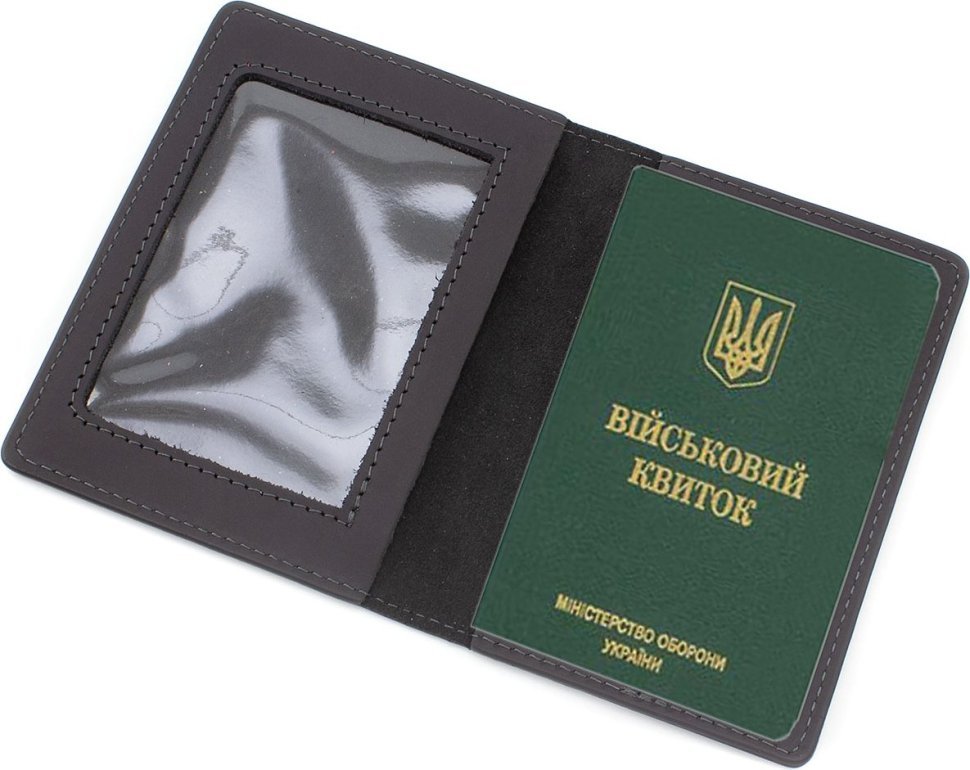 Шкіряна матова обкладинка для військового квитка з малюнком Карта України - Grande Pelle (21957)