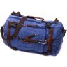 Чоловічий текстильний рюкзак-трансформер великого розміру в синьому кольорі Vintage 2422159 - 1