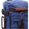 Мужской текстильный рюкзак-трансформер большого размера в синем цвете Vintage 2422159 - 5