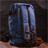 Мужской текстильный рюкзак-трансформер большого размера в синем цвете Vintage 2422159 - 8