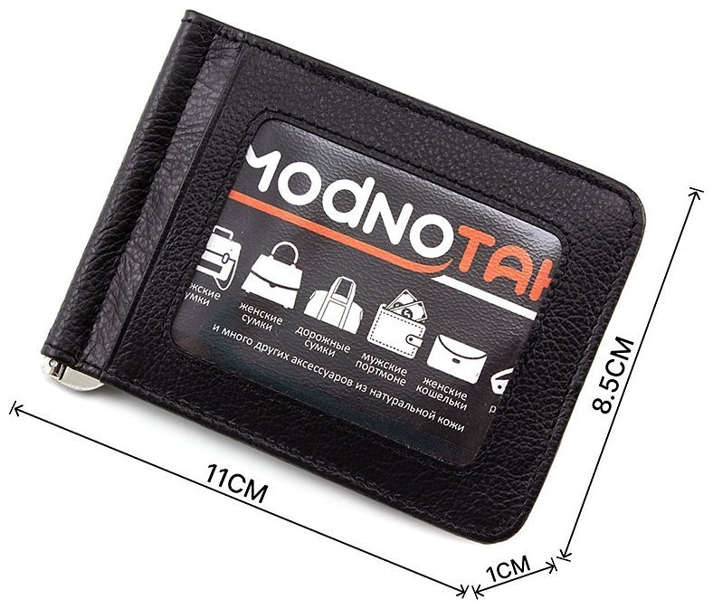 Зажим для денег с окошком под документы ST Leather (16680) modnotak фото №3
