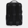 Большой черный мужской рюкзак из натуральной кожи на два отделения Ricco Grande 71557 - 3