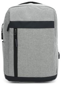 Серый мужской рюкзак из полиэстера с отсеком под ноутбук Monsen 71957