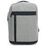 Сірий чоловічий рюкзак із поліестеру з відсіком під ноутбук Monsen 71957 - 1