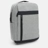 Сірий чоловічий рюкзак із поліестеру з відсіком під ноутбук Monsen 71957 - 2