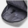Сірий чоловічий рюкзак із поліестеру з відсіком під ноутбук Monsen 71957 - 5